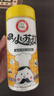 海联三一食用小苏打粉烘焙发面自制苏打水 洗蔬果 低氯细粉瓶装400gx3 实拍图