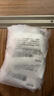 洁比世密封胶泥墙壁孔下水道管防水密封胶堵洞塞神器缝隙填充泥 5包装 实拍图