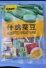 甘源牌什锦蚕豆混合口味随机坚果炒货特产小吃小零食品免剥壳兰花豆500g 实拍图