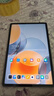 联想（Lenovo）小新PadPro GT 11.1英寸办公学习游戏AI平板电脑3.2K超清大屏骁龙8Gen3国家补贴教育优惠 8+128G灰 实拍图