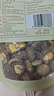 十月稻田 香菇 200g 干香菇 厚蘑菇冬菇 山珍菌菇干货 煲汤火锅炒菜食材 实拍图