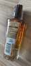 欧莱雅奇焕润发护发精油100ml(小棕瓶 适合干枯沙发 免洗 柔顺 防分叉) 实拍图