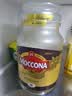 摩可纳（Moccona）经典8号冻干速溶黑咖啡200g瓶装 深度烘焙进口拿铁美式冷萃0脂0糖 实拍图
