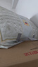 富安娜被子春秋被四季被芯 双人空调被被褥约4.5斤203×229cm舒暖 实拍图