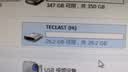 台电（TECLAST）32GB USB2.0 U盘 金属招标投标办公车载U盘 迷你型便携防水电脑大容量高速读写优盘 实拍图