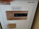 艾谱保险柜家用 保险箱指纹密码办公防盗防搬走床头柜小型全钢一体3C国标认证财务收纳夹万 京智高60CM 实拍图