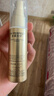 欧莱雅小金管防晒30ml*2套装礼盒隔离直播专享 实拍图