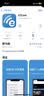 毕亚兹适用苹果手机投屏线可充电 苹果转hdmi线 iPhone14/13/12 Lightning转HDMI高清线 ipad同屏线 实拍图
