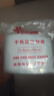 梦达威娅【当天发货】手机防水袋防尘袋加厚一次性透明可触屏密封手机袋 【中号】9.5*19cm（6.2-6.71寸屏幕）10丝加厚 100个【性价比高】热销 实拍图