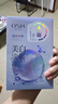 欧诗漫（OSM）珍珠美白淡斑面膜8盒补水保湿改善暗沉提亮护肤品母亲节礼物 实拍图