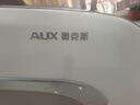 奥克斯（AUX）2026新款按摩椅LH15A家用全身太空舱零重力多功能智能电动按摩沙发椅生日礼物送爸爸妈妈父母亲节 至尊旗舰款丨智能语音 腰腿热敷 脚底滚轮白米色 实拍图