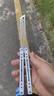 小刀yy钢鹦鹉螺 夜光款蝴蝶刀【桔梗balisong】不锈钢内衬安全未开刃 白绿白刃【夜光款】 实拍图