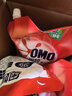 奥妙（OMO）除菌除螨洗衣液囤货装30斤（3KG*5袋）72小时抑菌 99%除菌除螨 实拍图
