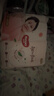 好奇（Huggies）铂金装小桃裤纸尿裤NB84片(5kg以下)尿不湿【透爽散热】 实拍图