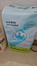 babycare Air pro纸尿裤新生儿小号S58片(4-8kg) 婴儿尿不湿夏日超薄透气 实拍图