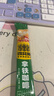 四只猫咖啡蓝山卡布50条 0植脂末 速溶咖啡粉 三合一 冲调饮品 共750g 实拍图