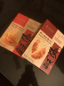 广州酒家 软鸡仔饼250g 广东特产糕点心礼盒休闲零食下午茶年货团购伴手礼 实拍图