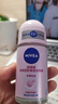 妮维雅（NIVEA）抑汗香体腋下止汗露干爽滚珠珍珠莹彩爽身走珠液50ml母亲节礼物 实拍图