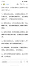 TaTanice 蒲扇 手工草编无骨蒲扇子夏季乘凉扇手摇小蒲扇粽叶扇25cm中号 实拍图