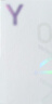vivo Y300 8GB+256GB 瑞雪白 国家补贴 新一代超级扬声器 6500mAh超薄蓝海电池 超抗摔护眼直屏 AI手机 实拍图