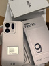 OPPO Find X9 Pro 16GB+512GB 霜白 哈苏2亿超清长焦镜头 天玑9500旗舰芯 拍照 智能手机 国家补贴 实拍图