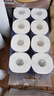 维达（Vinda）有芯卷纸 蓝色经典4层200克*10卷 厚韧大分量 卫生纸厕纸 卷筒纸 实拍图