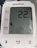 鱼跃（yuwell）充电语音电子血压计670CR医用高精准血压仪血压测量仪器家用爆款 实拍图