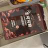 王饱饱 巴西莓粉3.5g*10条冻干粉花青素膳食纤维冲饮代餐粉低卡果蔬粉 实拍图