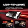 绿联DP线1.4版8K高清4K/2K240HzDisplayPort 适用电脑显卡接显示器电竞视频连接线1米兼容DP1.2 25953 实拍图
