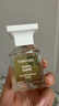 TOM FORD暗麝心魄30ML TF香水白麝香30ML 女士男士520礼物送女友 实拍图