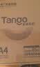 天章 （TANGO）打印纸A4型试题专用草稿纸100g加厚复印纸错题纸作业分类学生笔记可替换活页夹纸60张/盒 实拍图