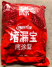 雨虹防水 堵漏王 水不漏 快干水泥 堵漏宝塑钢泥 地漏安装 管根堵漏 4KG 实拍图