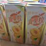 蒙牛真果粒黄桃味牛奶饮品250g*12盒 礼盒新老包装 含乳饮料 实拍图