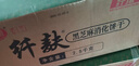 思朗纤麸 饼干零食芝麻味消化粗粮代餐2500g膳食纤维早餐独立小包装 实拍图