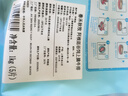 春禾秋牧 阿根廷安格斯原切上脑牛排1kg/5片 牛肉生鲜 火锅烧烤炒菜食材 实拍图