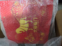 八马茶业六福临门三大茗茶 红茶金骏眉铁观音肉桂248g茶叶礼盒送礼 实拍图