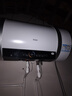 海尔（Haier）平板太阳能热水器一级能效光电两用阳台壁挂光能电热水器80升WiFi互联智能防冻竖式100L以旧换新 80升-新光伏电热水器【太阳能发电】 实拍图