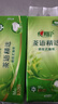 心相印抽纸悬挂式 茶语精选挂抽4层320抽*4提 大包挂抽面巾纸擦手纸整箱 实拍图