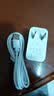 圣希顿240W超级充电快充套装120W/66W适配华为mate60/50/40pro p50p60p70nova10快充头适用荣耀9安卓平板 套装【240W快充电器+1.5米6A线】 实拍图