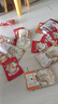 三只松鼠坚果零食礼盒2136g/17件零食大礼包干果夏威夷果开心果团购送礼 实拍图