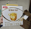 伊利金领冠育护幼儿配方奶粉3段12-36个月1200g*1盒【5倍DHA好脑力】 实拍图