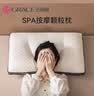 洁丽雅（Grace）枕头定型枕 水立方中枕枕芯45*70cm 白色枕头单人一只 实拍图