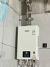 林内（Rinnai）【小蛮腰】16升燃气热水器 智慧恒温升级CPU 低水压启动热水器上门安装 16GD31（JSQ31-GD31） 实拍图