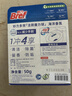 妙力（Bref）汉高进口洁厕球 50g 海洋 马桶挂壁清洁球除臭留香洁厕宝去污防垢 实拍图