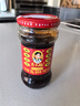 陶华碧老干妈 辣椒酱 风味豆豉油制辣椒 280g*3 实拍图