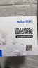 朗科（Netac）120GB SSD固态硬盘 SATA3.0接口 N530S超光系列 电脑升级核心组件  实拍图