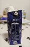 蒙牛特仑苏纯牛奶250ml*10盒 3.8g乳蛋白/100ml 精美送礼盒装 实拍图