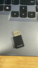 Tenda腾达USB无线网卡WiFi6 智能免驱AX900 5G网卡 无线网卡台式机专用 内置天线 无限wifi接收器发射器 实拍图