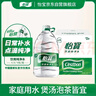 怡宝 饮用水 纯净水4.5L*4桶装水 整箱装 实拍图