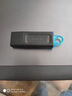 金士顿（Kingston）64GB USB3.2 Gen 1 U盘 DTX 大容量U盘 时尚设计 轻巧便携 学习办公投标电脑车载优盘 实拍图